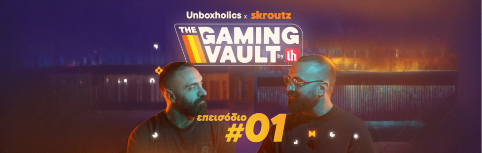 The Gaming Vault Eπ. 1: GTA Special