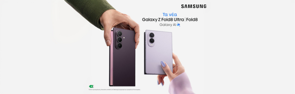 Galaxy Z Fold 8!