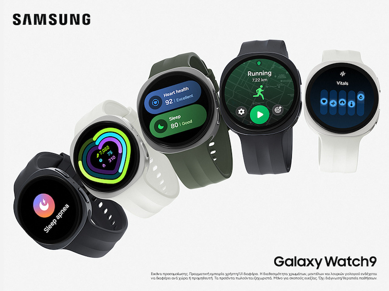 Samsung Galaxy Watch 9