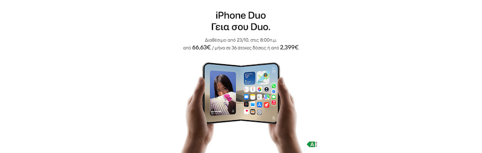 iPhone Duo