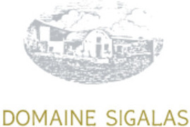 Ktima Sigala