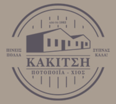 Kakitsi