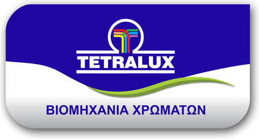 Tetralux