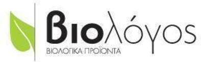 Viologos