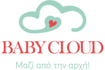 Baby Cloud