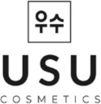 USU Cosmetics