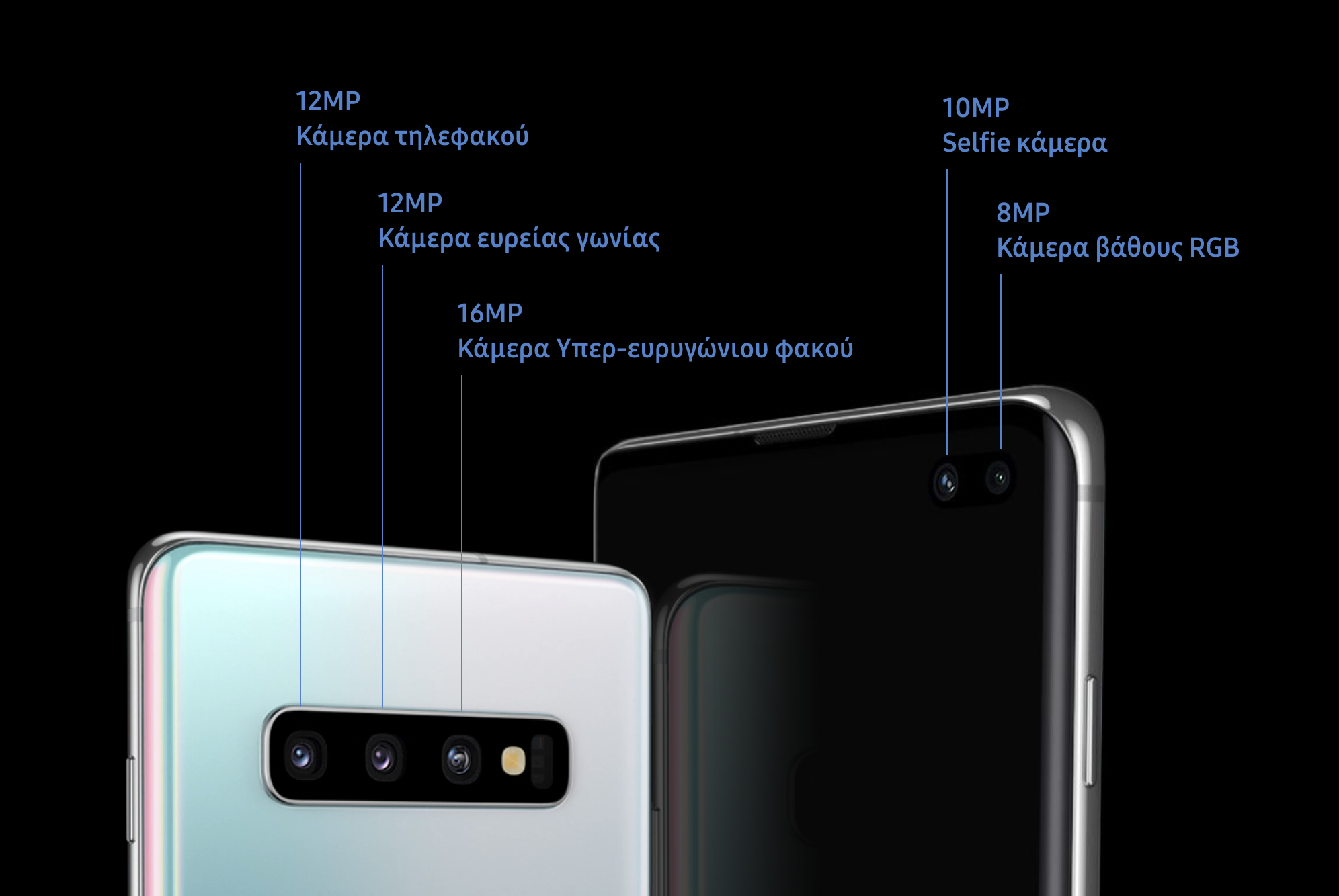 samsung galaxy s10  ceramic black
