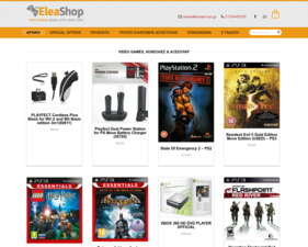 Eleashop