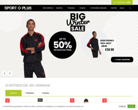 Sport Plus