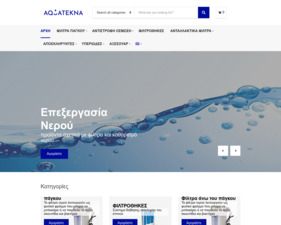 Aquatekna