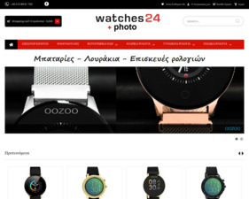 Watches24