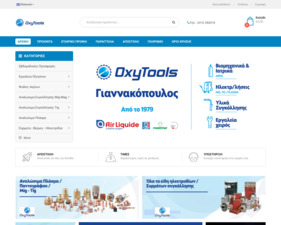 Oxytools