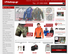 Fitshop