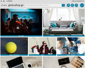 Globoshop