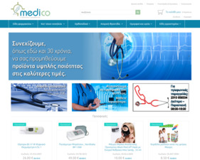 Medicoshop