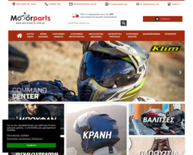 Motorparts