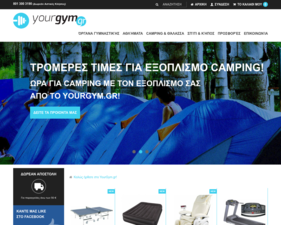 YourGym