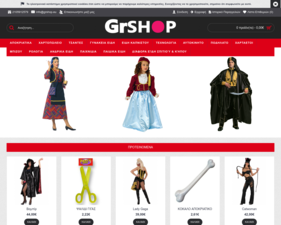 GrShop