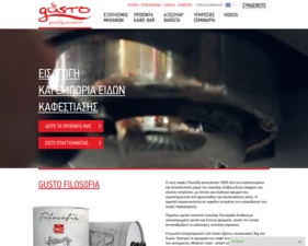 Gusto Products