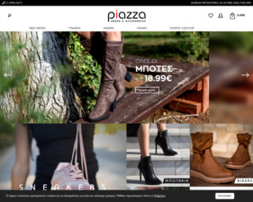 PiazzaShoes