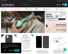 iConnect Store