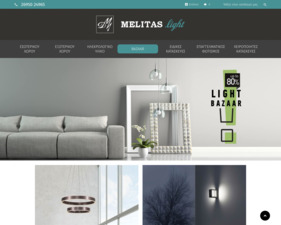 Melitaslight