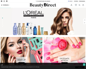Beauty Direct