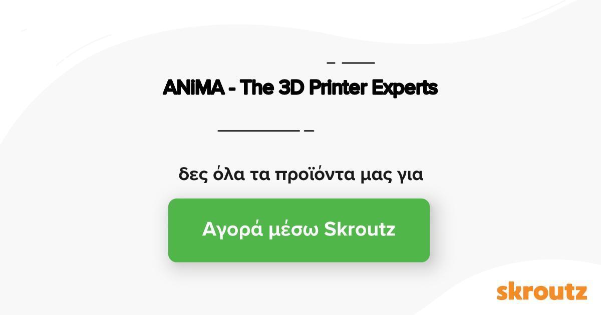 ANiMA - The 3D Printer Experts