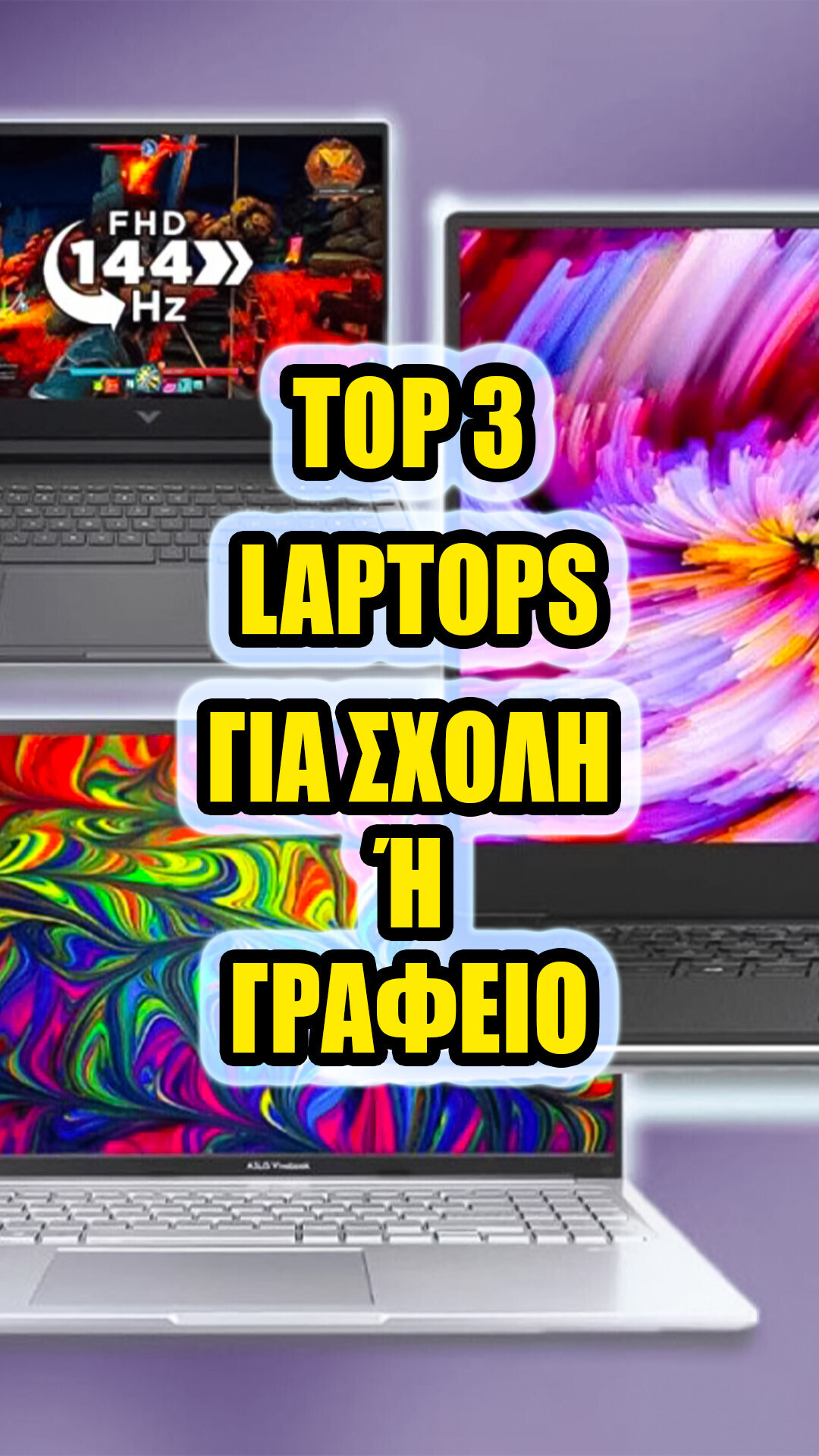 Top 3 laptops for school or office!