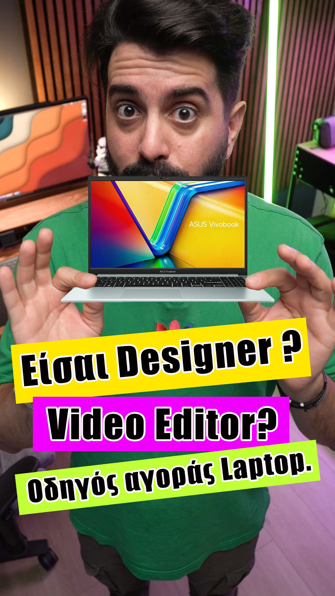 Ψάχνεις laptop για εφαρμογές Video & Design? Δες το βίντεο!