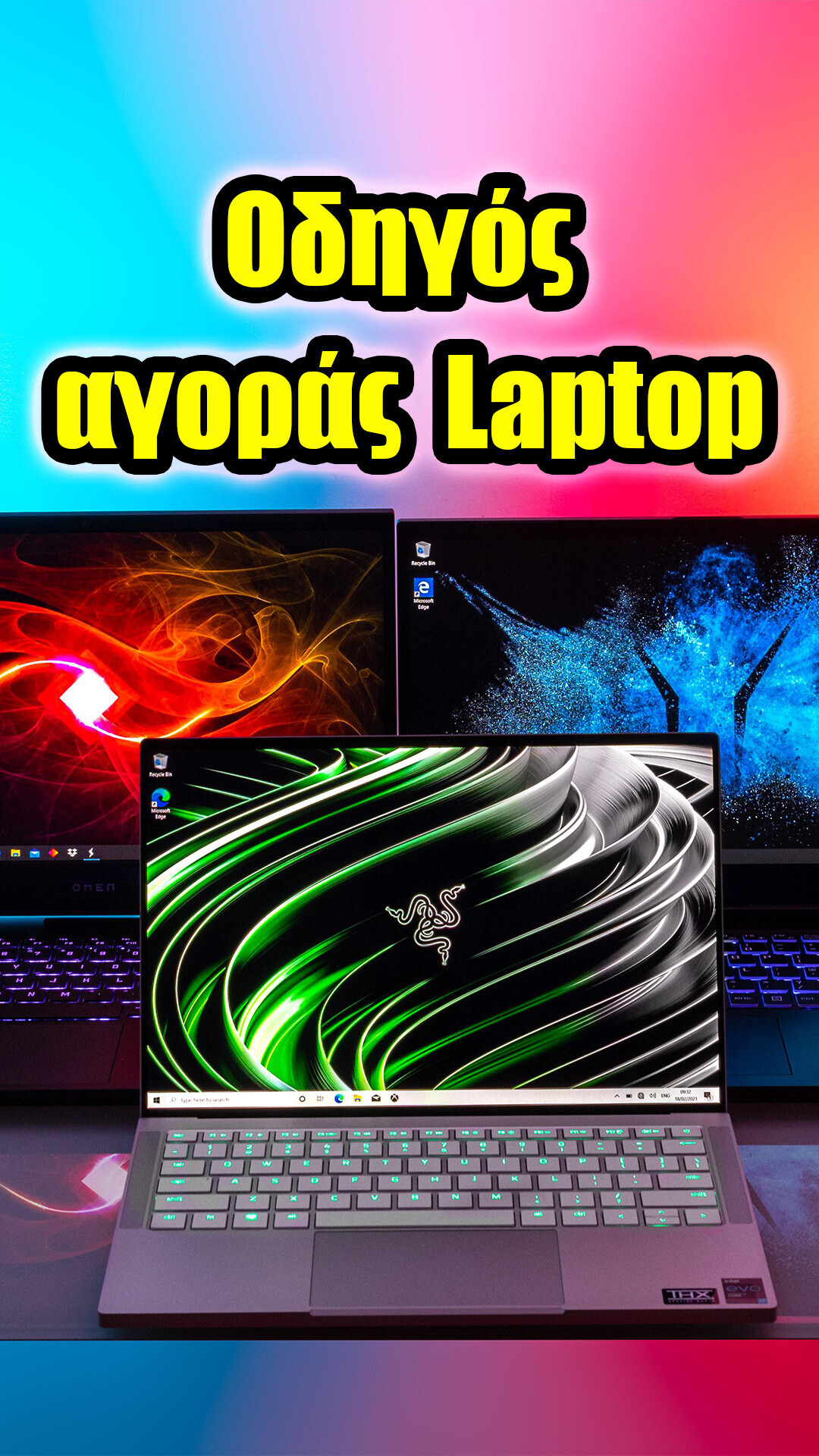 Looking for a laptop? Check out the guide before you buy!