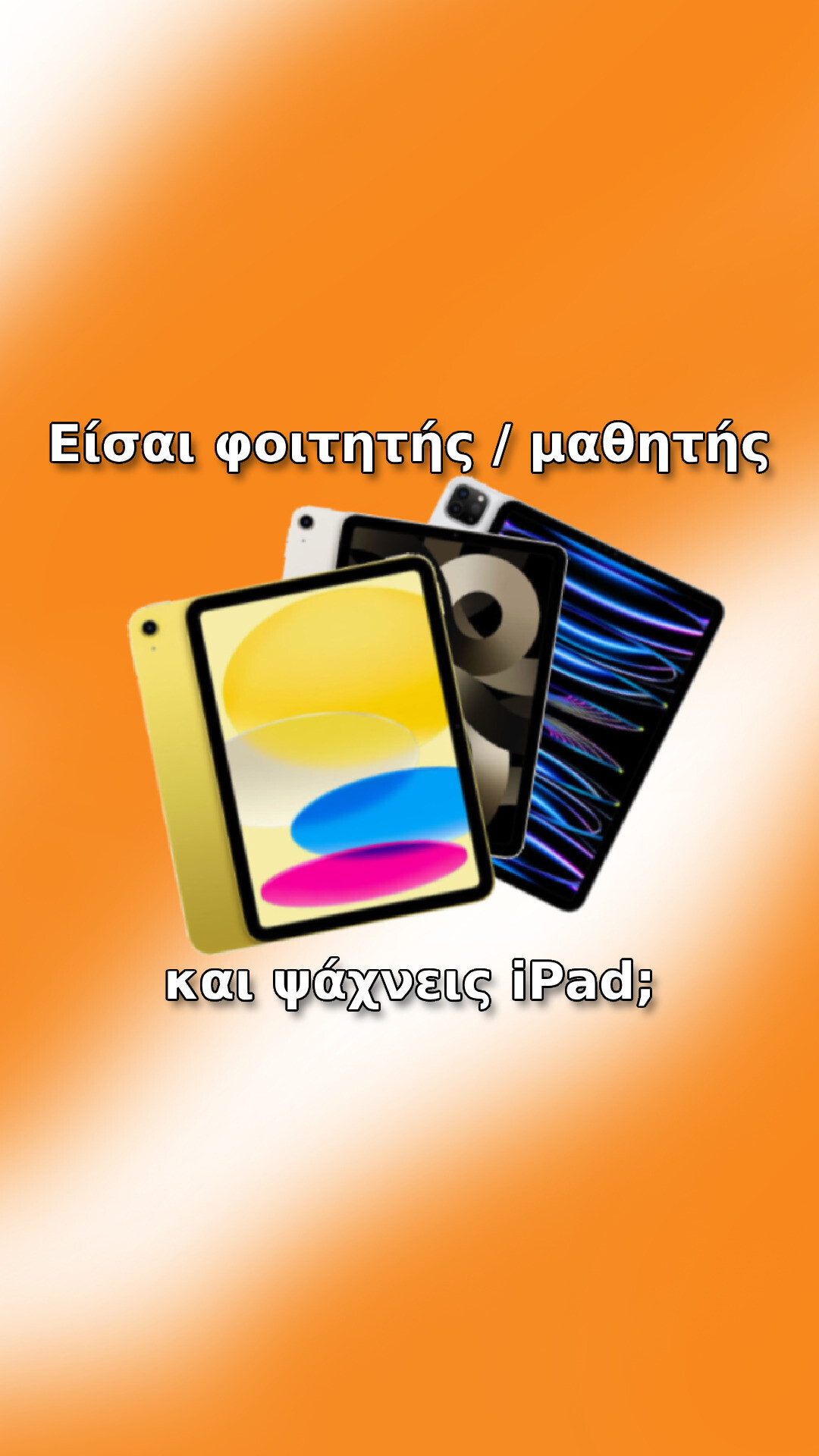 Cauti un iPad pentru universitate? Vezi la ce trebuie sa fii atent!