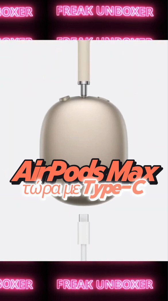 Apple AirPods Max Ασύρματα Bluetooth Over Ear Ακουστικά με 20 ώρες Λειτουργίας Sky Blue MGYL3AM/A