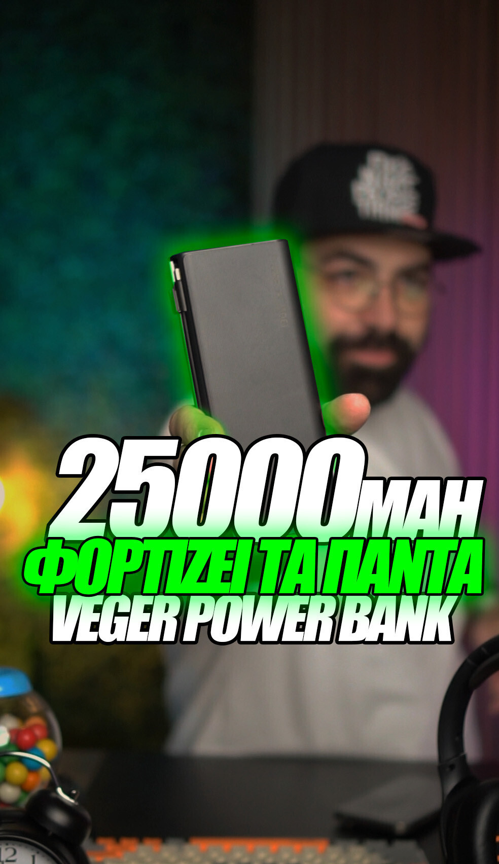 Charge everything with 25,000mAh from VEGER