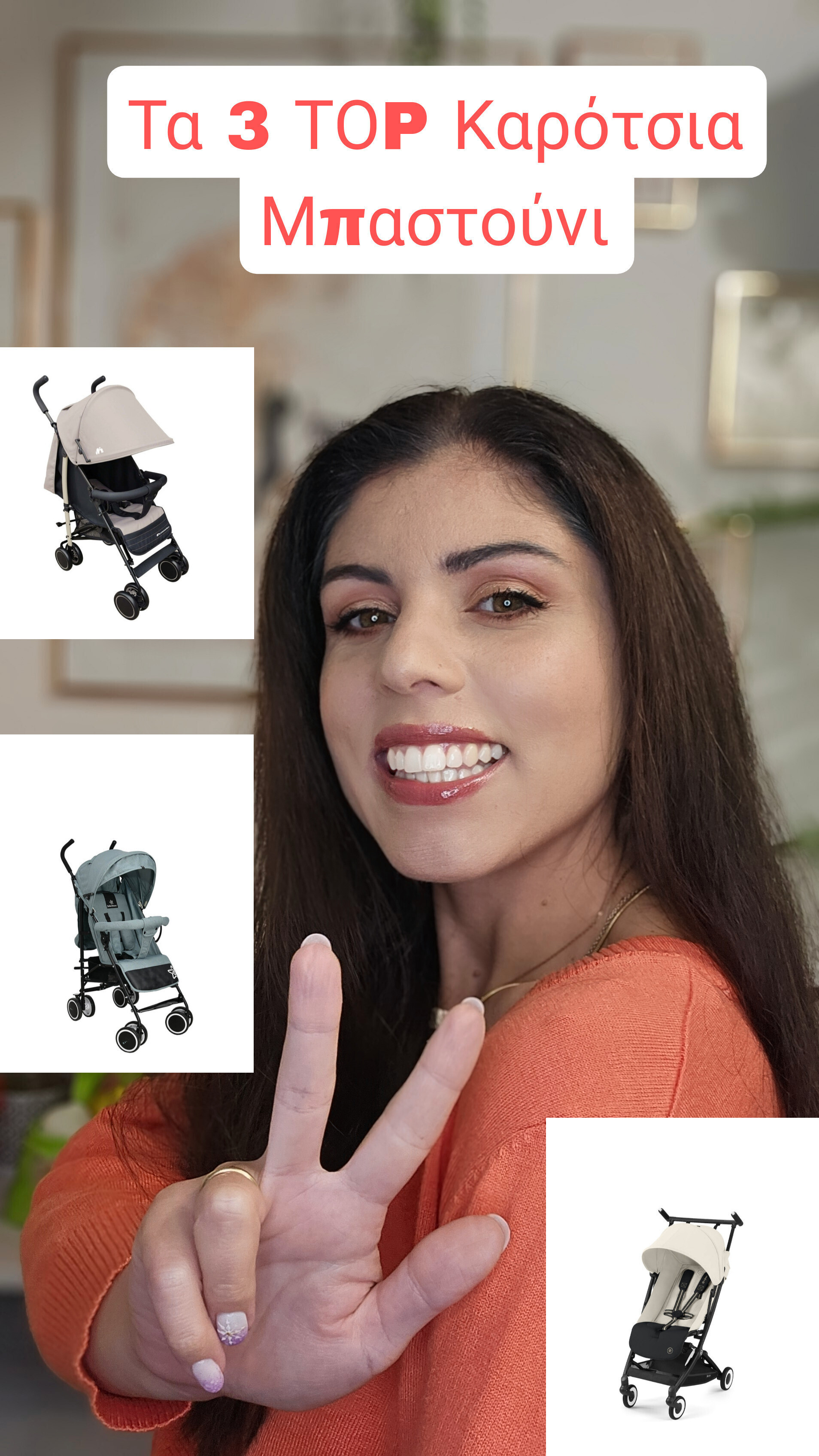 The TOP 3 BABY STROLLERS! ?