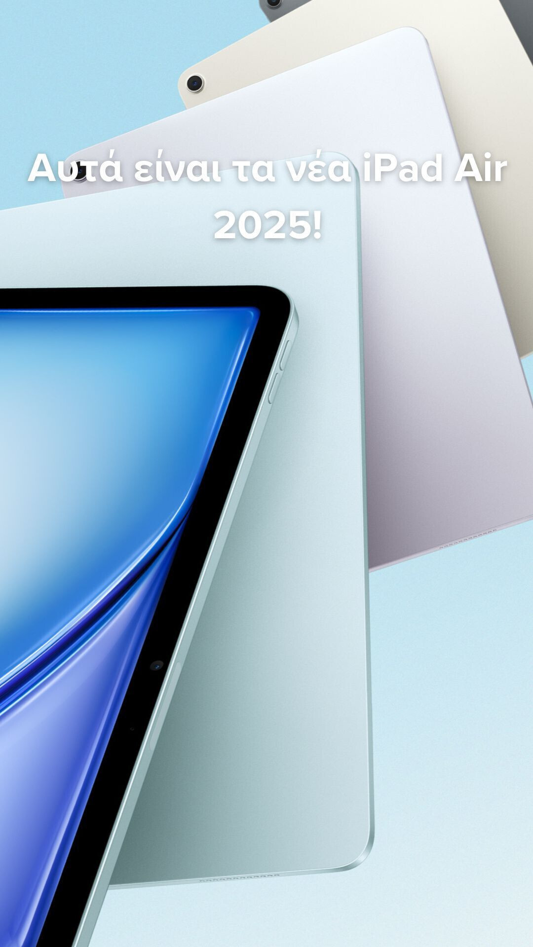 The iPad Air 2025 has been announced