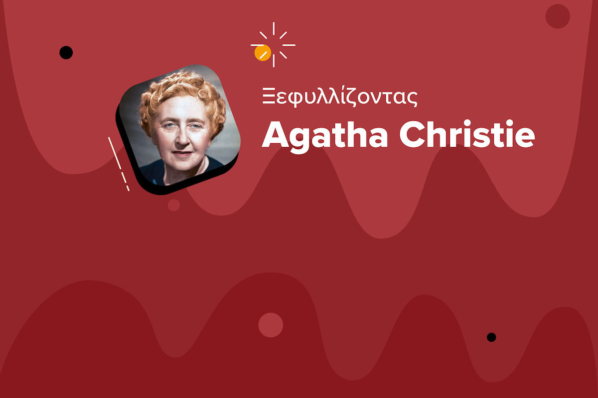 Agatha Christie: The Bet that Made Her the "Queen of Crime", Life & Travels