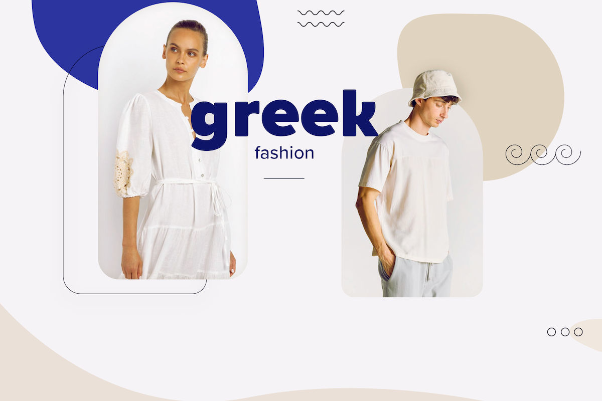 Гръцки дизайнери и модни марки