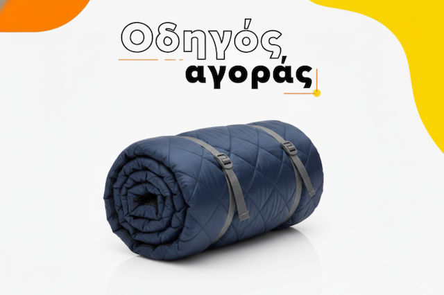 Πως να επιλέξεις το κατάλληλο Sleeping Bag