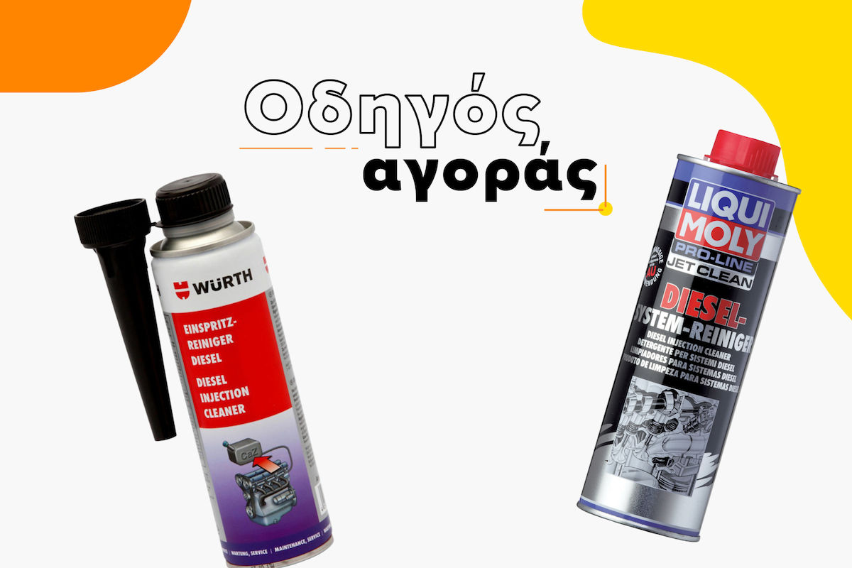 Buying Guide: How to Choose the Right Additive for Your Car