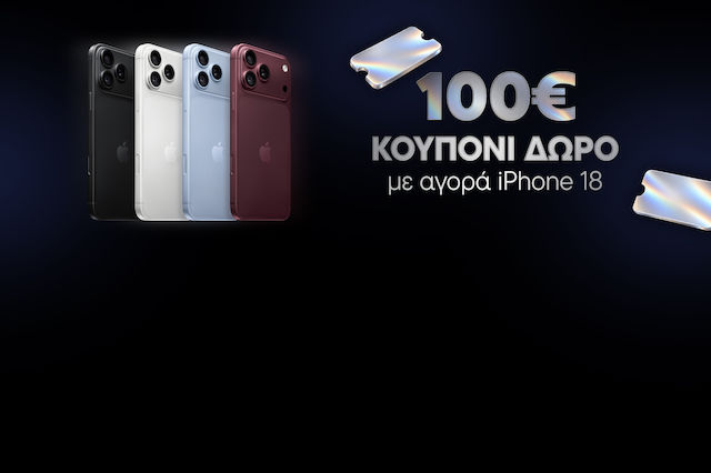 Win a €100 voucher with the new iPhone!