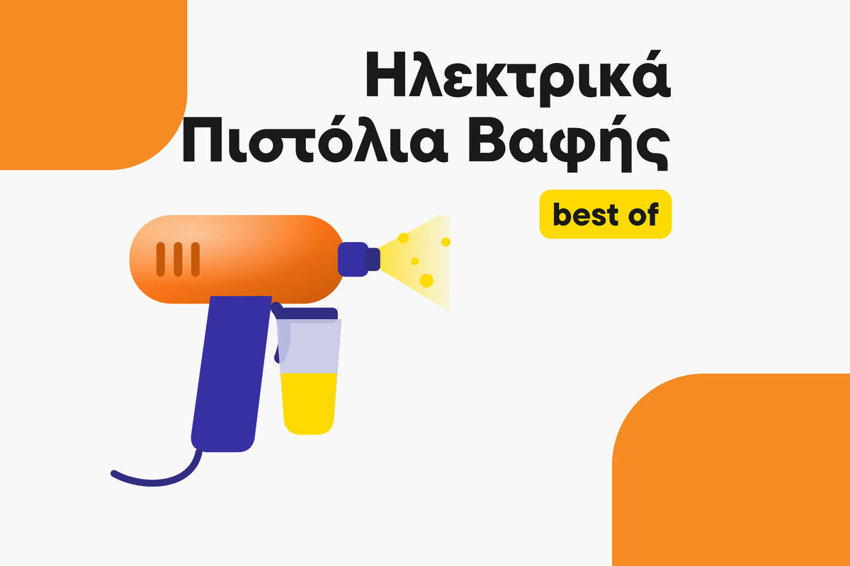The Best Electric Paint Sprayers for Every Use