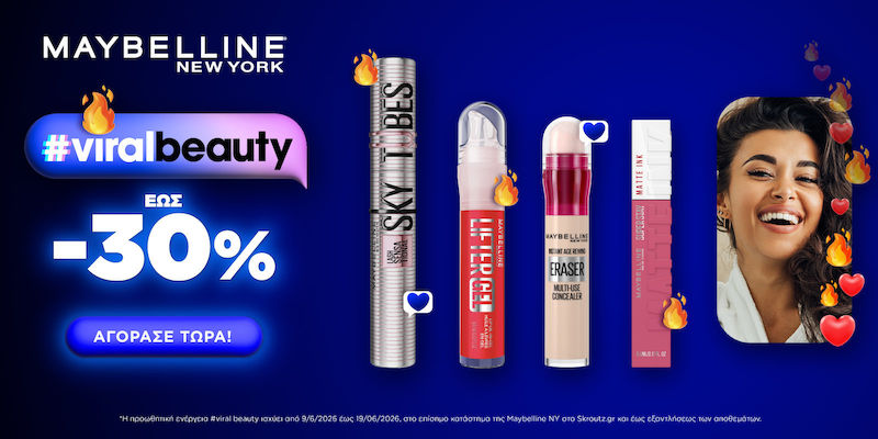 #ViralBeauty