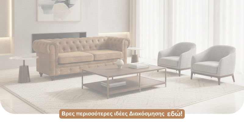 ✨ Тиха луксозност и винтидж вайб: Вечна елегантност и носталгия в дома ти