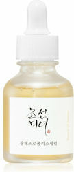 Serum