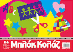 Χαρτιά & Χαρτόνια