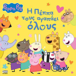 Peppa Pig