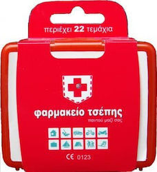 Φαρμακεία