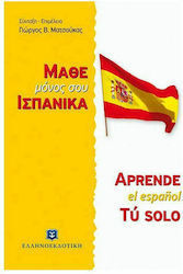 Cărți în limba spaniolă