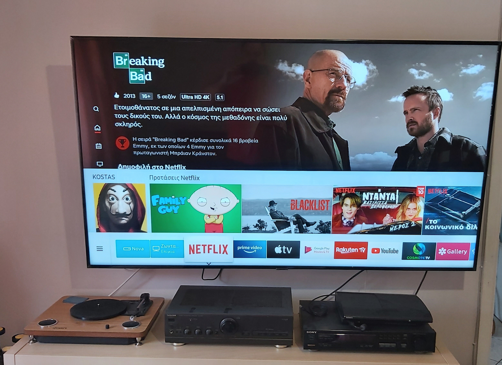 Samsung Smart Fernseher 65" 4K UHD Rand-LED UE65RU7092 HDR (2019)